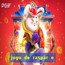 jogo de raspar e ganhar dinheiro de verdade