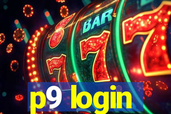 p9 login