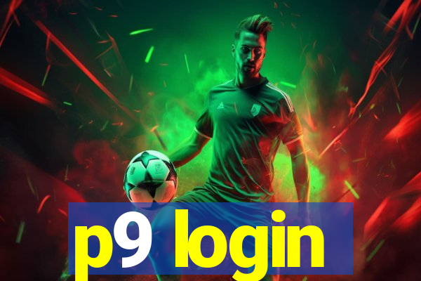 p9 login