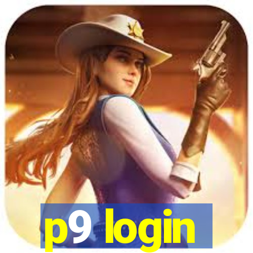 p9 login