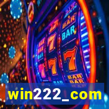 win222_com