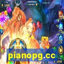 pianopg.cc