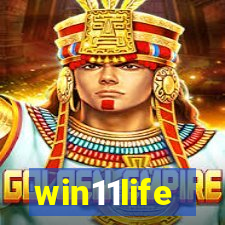 win11life