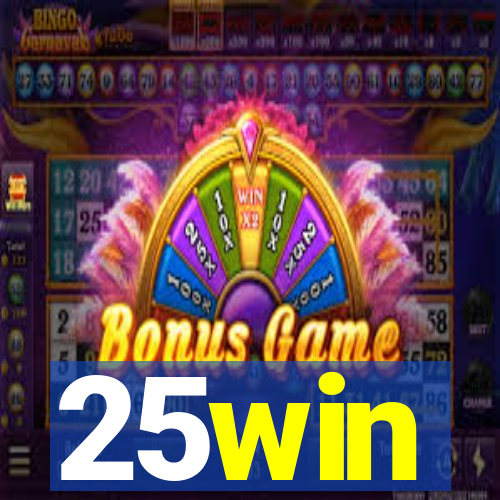 25win