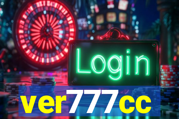 ver777cc