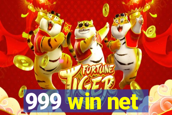 999 win net