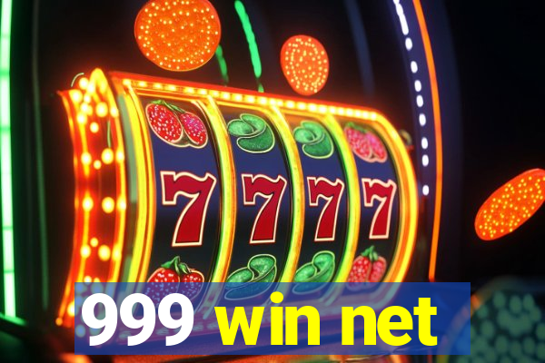 999 win net