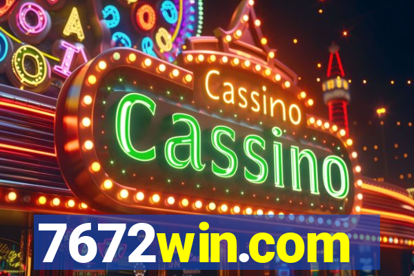 7672win.com