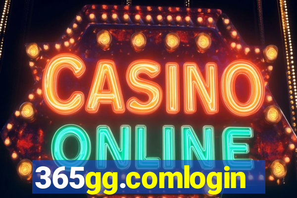 365gg.comlogin