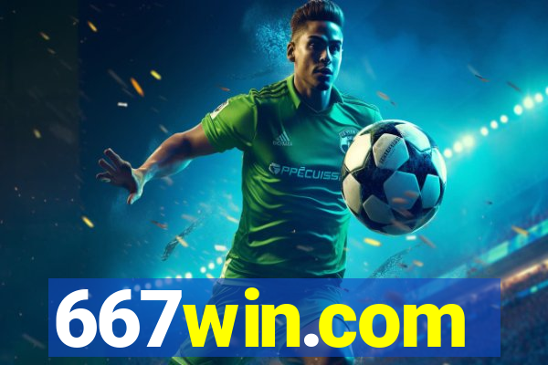 667win.com