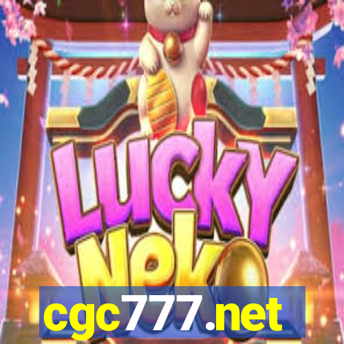 cgc777.net