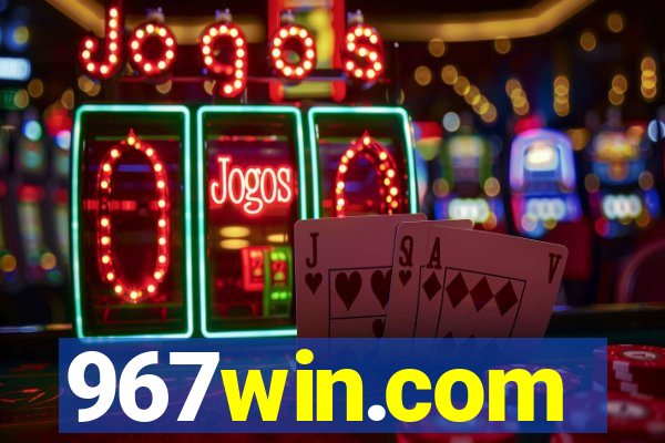 967win.com