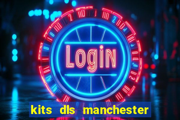 kits dls manchester united 2021