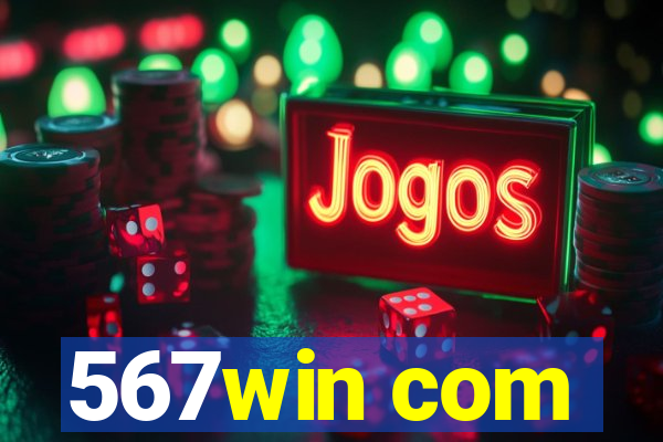567win com