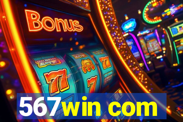 567win com