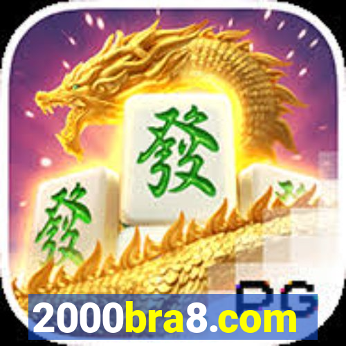 2000bra8.com