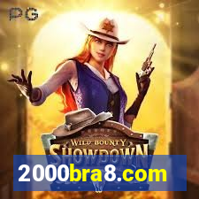 2000bra8.com