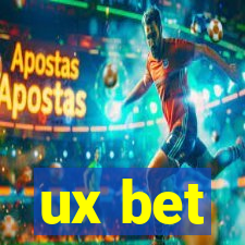 ux bet