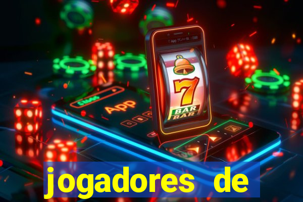 jogadores de futebol pelados