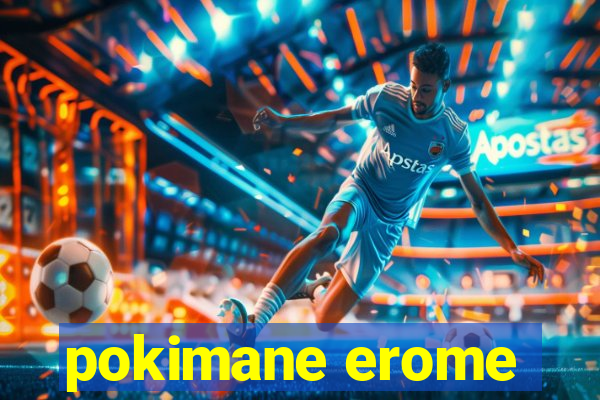 pokimane erome