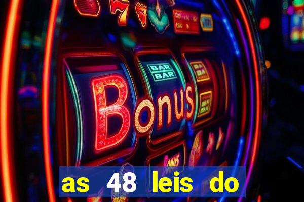 as 48 leis do poder pdf gratis