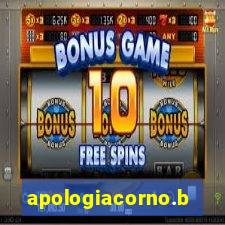 apologiacorno.blogspot