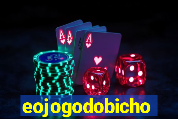 eojogodobicho