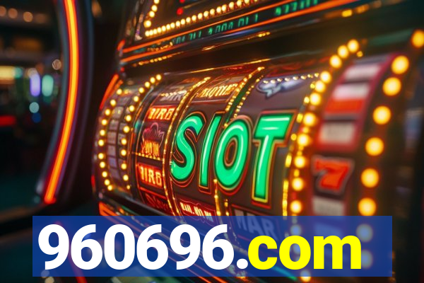 960696.com