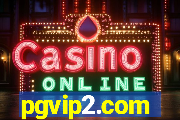 pgvip2.com