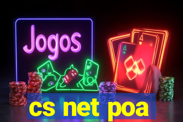 cs net poa