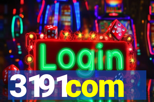 3191com