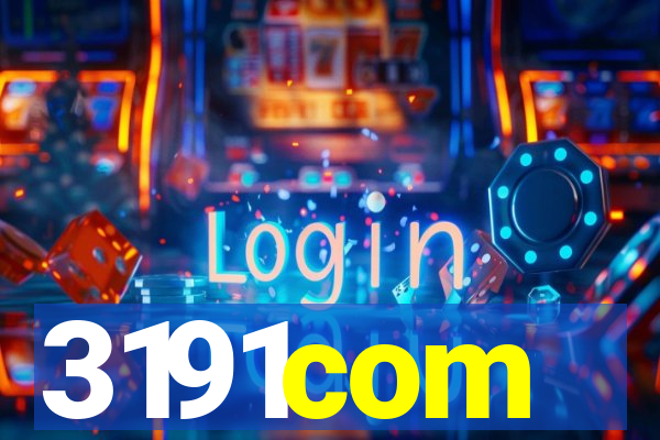 3191com