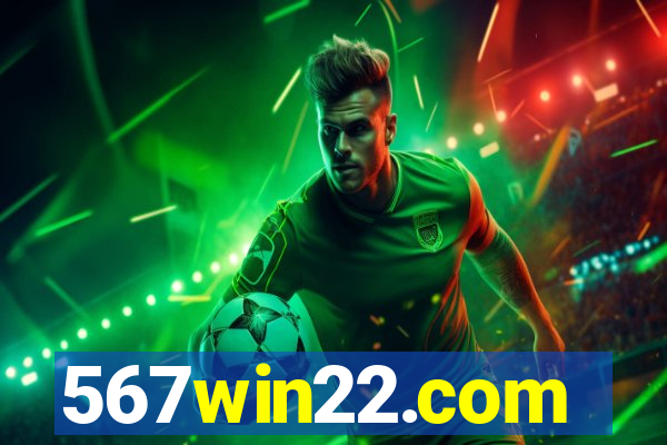 567win22.com