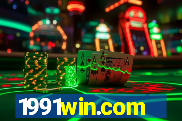 1991win.com