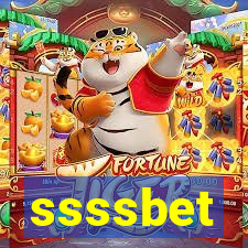 ssssbet