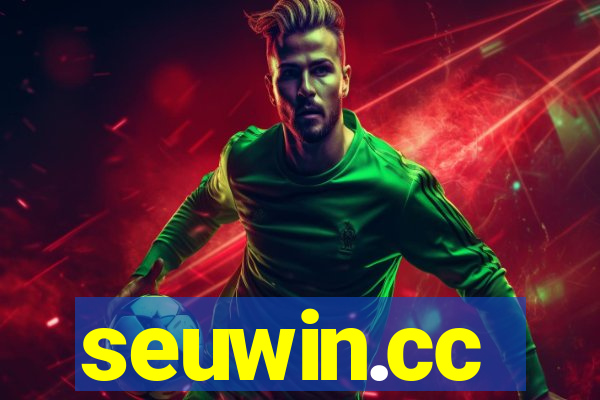 seuwin.cc