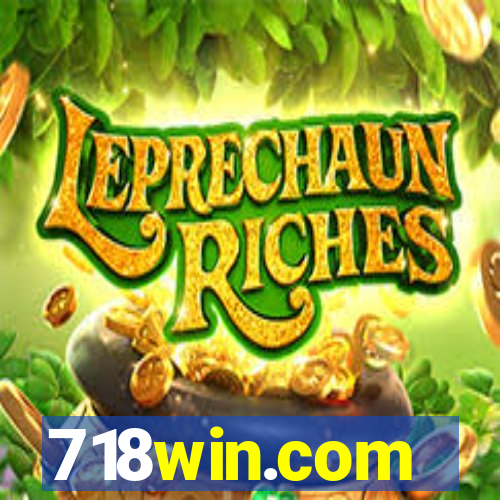 718win.com