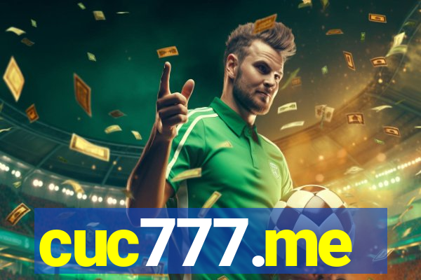 cuc777.me