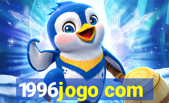 1996jogo com