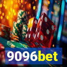 9096bet