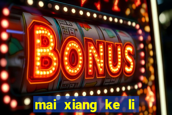 mai xiang ke li ma sha adventures of an undead who became paladin cap 52