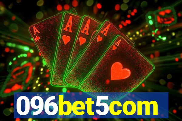 096bet5com