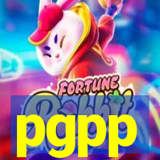 pgpp