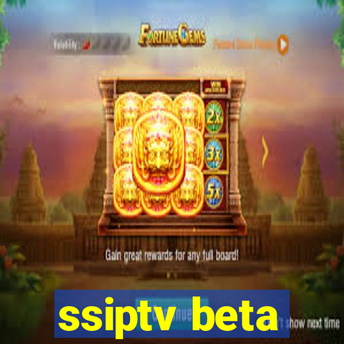 ssiptv beta