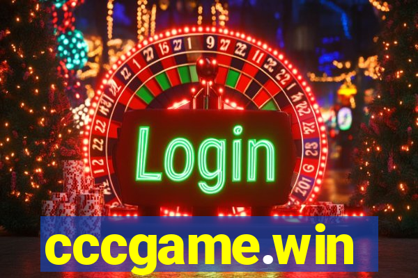 cccgame.win