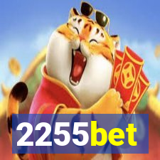 2255bet