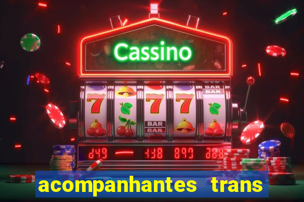 775