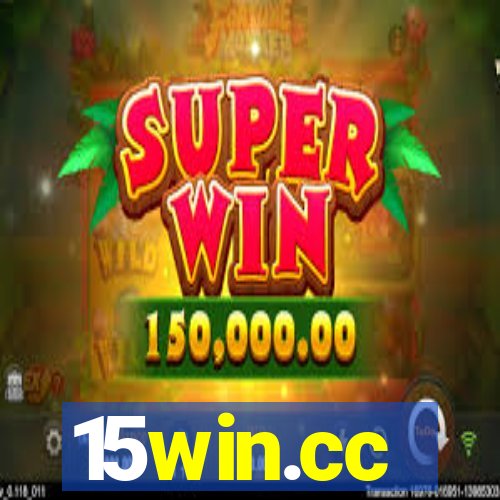 15win.cc