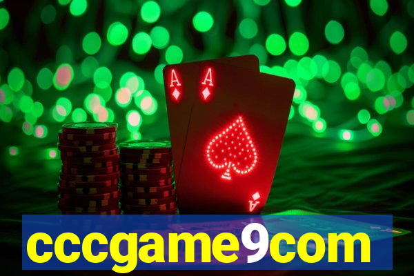 cccgame9com
