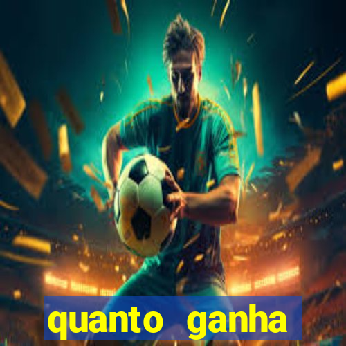 quanto ganha acertando a dezena na loteria federal